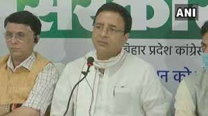 नीतीश ने ‘रिटायरमेंट' की घोषणा कर हार स्वीकार की - कांग्रेस नीतीश ने ‘रिटायरमेंट' की घोषणा कर हार स्वीकार की - कांग्रेस