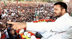 परिणाम एग्जिट पोल के मुताबिक रहे तो तेजस्वी यादव 31 की उम्र में होंगे सबसे युवा सीएम परिणाम एग्जिट पोल के मुताबिक रहे तो तेजस्वी यादव 31 की उम्र में होंगे सबसे युवा सीएम