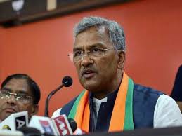 उत्तराखंड के सीएम ने दिल्ली के कोरोना हालत को बताया चीन जैसा -विपक्ष ने कहा- किसी पार्टी, जाति, स्थान पर कोरोना फैलाने का आरोप गलत उत्तराखंड के सीएम ने दिल्ली के कोरोना हालत को बताया चीन जैसा -विपक्ष ने कहा- किसी पार्टी, जाति, स्थान पर कोरोना फैलाने का आरोप गलत