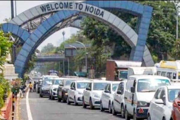 दिल्ली से नोएडा आने-जाने वालों की बॉर्डर पर होगी कोरोना जांच दिल्ली से नोएडा आने-जाने वालों की बॉर्डर पर होगी कोरोना जांच