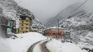 हिमालयी क्षेत्रों में बर्फबारी से दिल्ली के दिन होंगे सर्द हिमालयी क्षेत्रों में बर्फबारी से दिल्ली के दिन होंगे सर्द