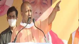 बिहार- महागठबंधन पर योगी का हमला, बोले-अब वो रोजगार के नाम पर बहकाने की कोशिश कर रहे हैं बिहार- महागठबंधन पर योगी का हमला, बोले-अब वो रोजगार के नाम पर बहकाने की कोशिश कर रहे हैं