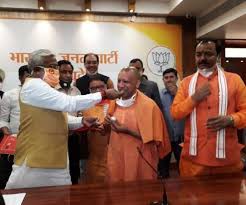 बिहार व यूपी में जीत के बाद योगी बोले, ‘मोदी है तो मुमकिन है’ बिहार व यूपी में जीत के बाद योगी बोले, ‘मोदी है तो मुमकिन है’