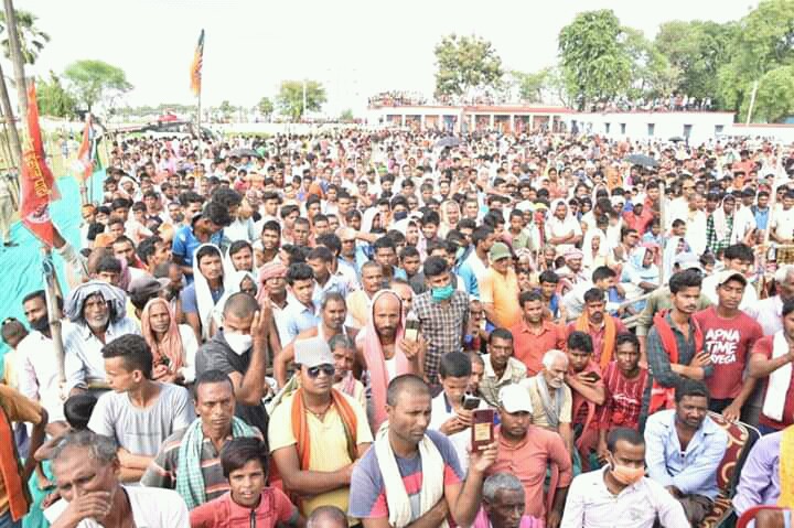 पूर्व सीएम बाबूलाल मरांडी ने एनडीए प्रत्याशी पवन यादव के पक्ष में जनसभा को संबोधित किया ◆पवन यादव कहलगांव में ऐतिहासिक जीत दज कर कांग्रेस का खूटा उखाड़ देंगे पूर्व सीएम बाबूलाल मरांडी ने एनडीए प्रत्याशी पवन यादव के पक्ष में जनसभा को संबोधित किया ◆पवन यादव कहलगांव में ऐतिहासिक जीत दज कर कांग्रेस का खूटा उखाड़ देंगे