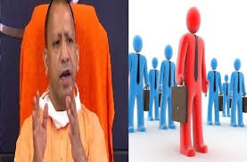 यूपी में 45 हजार करोड़ के निवेश का रास्ता साफ यूपी में 45 हजार करोड़ के निवेश का रास्ता साफ