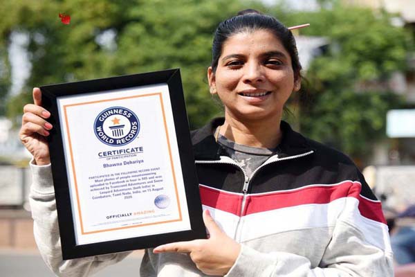 पर्वतारोही भावना का नाम गिनीज़ वर्ल्ड रिकार्ड्स में दर्ज इस इवेंट में विश्व भर के पर्वतारोहियों ने लिया था भाग पर्वतारोही भावना का नाम गिनीज़ वर्ल्ड रिकार्ड्स में दर्ज इस इवेंट में विश्व भर के पर्वतारोहियों ने लिया था भाग