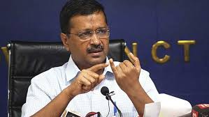 आप' सरकार ने दिल्लीवालों को दी बड़ी राहत आप' सरकार ने दिल्लीवालों को दी बड़ी राहत
