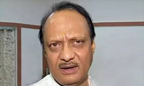 मनी लॉन्ड्रिंग केस में ईडी के रडार पर आ सकते हैं अजीत पवार मनी लॉन्ड्रिंग केस में ईडी के रडार पर आ सकते हैं अजीत पवार