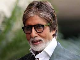 अमिताभ बच्चन ने ट्विटर पर किया प्रेरणादायक पोस्ट, प्रेरित हुए अभिषेक अमिताभ बच्चन ने ट्विटर पर किया प्रेरणादायक पोस्ट, प्रेरित हुए अभिषेक
