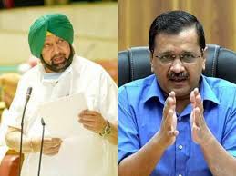 कृषि कानूनों को लेकर ट्विटर पर आपस में भिड़ गए केजरीवाल और अमरिंदर कृषि कानूनों को लेकर ट्विटर पर आपस में भिड़ गए केजरीवाल और अमरिंदर