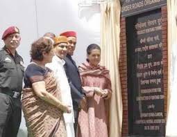 अटल रोहतांग सुरंग में शिलान्यास पट्टिका को लेकर विवाद, सोनिया के नाम की पटिटका गायब अटल रोहतांग सुरंग में शिलान्यास पट्टिका को लेकर विवाद, सोनिया के नाम की पटिटका गायब