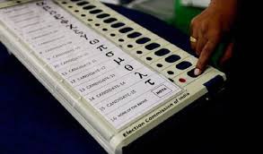  बिहार चुनाव में मटर, अंगूर, शिमला मिर्च, बेलन, कढाई तक चुनाव चिन्ह के तौर पर आवंटित 