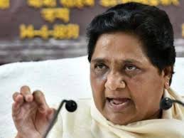 बीएसपी ने 7 बागी विधायकों को निकाला बीएसपी ने 7 बागी विधायकों को निकाला