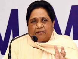 उपचुनाव के लिए बसपा ने बनाई रणनीति लेकिन बीजेपी का ये कदम बढ़ाएगा चिंता उपचुनाव के लिए बसपा ने बनाई रणनीति लेकिन बीजेपी का ये कदम बढ़ाएगा चिंता