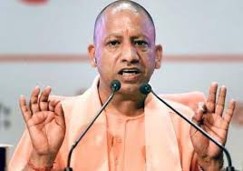 जाति-मजहब के नाम पर समाज में दरार पैदा करने वालों को जनता उपचुनाव में जवाब देगी - योगी जाति-मजहब के नाम पर समाज में दरार पैदा करने वालों को जनता उपचुनाव में जवाब देगी - योगी