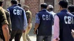 हाथरस कांड में सीबीआई को मिले अहम सुराग हाथरस कांड में सीबीआई को मिले अहम सुराग