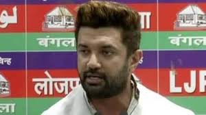 बिहार चुनाव एक तीर से दो निशाने साध रहे चिराग पासवान बिहार चुनाव एक तीर से दो निशाने साध रहे चिराग पासवान