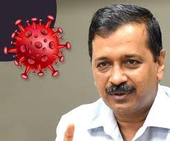 दिल्ली में कोरोना वायरस संक्रमण के 2871 नए मामले, रिकवरी रेट 90.67 फीसदी दिल्ली में कोरोना वायरस संक्रमण के 2871 नए मामले, रिकवरी रेट 90.67 फीसदी