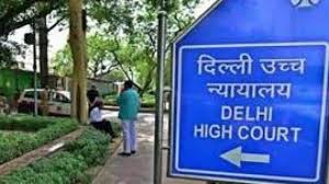 हाईकोर्ट ने डीयू को दिया समय निर्धारित करने का आदेश हाईकोर्ट ने डीयू को दिया समय निर्धारित करने का आदेश