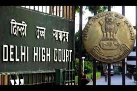 मीडिया में लीक न हो सिरो सर्विलांस की रिपोर्ट : हाईकोर्ट मीडिया में लीक न हो सिरो सर्विलांस की रिपोर्ट : हाईकोर्ट