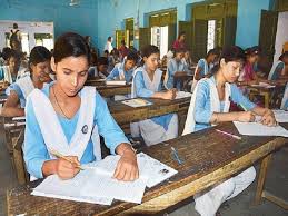दिल्ली के सरकारी स्कूलों ने फिर तोड़ा रिकॉर्ड, कम्पार्टमेंट परीक्षा के बाद 12वीं का रिजल्ट 99 प्रतिशत दिल्ली के सरकारी स्कूलों ने फिर तोड़ा रिकॉर्ड, कम्पार्टमेंट परीक्षा के बाद 12वीं का रिजल्ट 99 प्रतिशत
