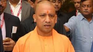 डीएम और एसपी पर हो सकती है कार्रवाई सीएम याेगी ने मांगी रिपोर्ट डीएम और एसपी पर हो सकती है कार्रवाई सीएम याेगी ने मांगी रिपोर्ट
