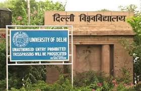 वीसी के फैसले के खिलाफ नए रजिस्ट्रार की नियुक्ति वीसी के फैसले के खिलाफ नए रजिस्ट्रार की नियुक्ति