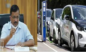 इलेक्ट्रिक वाहन खरीदने पर दिल्ली सरकार का तोहफा पंजीकरण शुल्क किया माफ इलेक्ट्रिक वाहन खरीदने पर दिल्ली सरकार का तोहफा पंजीकरण शुल्क किया माफ