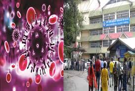 हिमाचल में कोरोना वायरस के आए 264 नए केस, 5 संक्रमितों की मौत हिमाचल में कोरोना वायरस के आए 264 नए केस, 5 संक्रमितों की मौत