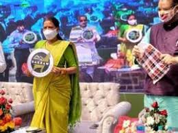 पटरी पर लौटने लगी हिमाचल की अर्थव्यवस्था, सितंबर में 533 करोड़ रुपये की आय -सितंबर 2019 की तुलना में सितंबर 2020 में राज्य को हुई 10.52 प्रतिशत ज्यादा इनकम पटरी पर लौटने लगी हिमाचल की अर्थव्यवस्था, सितंबर में 533 करोड़ रुपये की आय -सितंबर 2019 की तुलना में सितंबर 2020 में राज्य को हुई 10.52 प्रतिशत ज्यादा इनकम