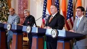  दिल्ली में आज से शुरू होगी भारत अमेरिका के बीच महत्वपूर्ण बैठक
