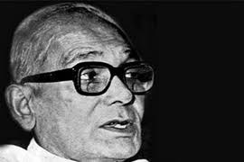 लोहिया का कथन सच निकला जे. पी. ने देश को हिलाया ( 11 अक्टूबर लोकनायक जयप्रकाश नारायण जी के जन्मदिवस पर विशेष लेख ) लोहिया का कथन सच निकला जे. पी. ने देश को हिलाया ( 11 अक्टूबर लोकनायक जयप्रकाश नारायण जी के जन्मदिवस पर विशेष लेख )
