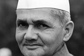 नैतिकता की मिसाल थे लाल बहादुर शास्त्री -शास्त्री जयंती (2 अक्तूबर) पर विशेष नैतिकता की मिसाल थे लाल बहादुर शास्त्री -शास्त्री जयंती (2 अक्तूबर) पर विशेष
