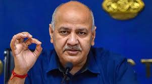 उपपमुख्यमंत्री मनीष सिसोदिया ने दिल्ली सरकार के कर्मचारियों को त्योहार पर दिया तोहफा, छुट्टी यात्रा भत्ता के बदले नगद भुगतान और विशेष अग्रिम त्योहार पैकेज देने का किया ऐलान उपपमुख्यमंत्री मनीष सिसोदिया ने दिल्ली सरकार के कर्मचारियों को त्योहार पर दिया तोहफा, छुट्टी यात्रा भत्ता के बदले नगद भुगतान और विशेष अग्रिम त्योहार पैकेज देने का किया ऐलान