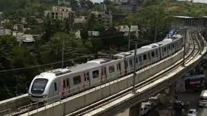 महाराष्ट्र में कल से चलेगी मेट्रो और खुलेगी लाइब्रेरी महाराष्ट्र में कल से चलेगी मेट्रो और खुलेगी लाइब्रेरी