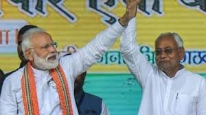 बिहार चुनाव- सबकी नजर मोदी फैक्टर पर, नीतीश के विरुद्ध कम होगी सत्ता विरोधी लहर बिहार चुनाव- सबकी नजर मोदी फैक्टर पर, नीतीश के विरुद्ध कम होगी सत्ता विरोधी लहर