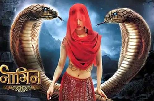 (रंगसंसार) "नागिन" अब बड़े पर्दे पर आने को तैयार (रंगसंसार) "नागिन" अब बड़े पर्दे पर आने को तैयार