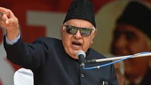 नेकां बोली- फारूक ने कभी नहीं कहा कि चीन के सहयोग से धारा 370 को बहाल किया जाएगा नेकां बोली- फारूक ने कभी नहीं कहा कि चीन के सहयोग से धारा 370 को बहाल किया जाएगा