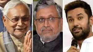 एनडीए से लोजपा के अलग होने से किसे मिलेगा फायदा किसे होगा नुकसान एनडीए से लोजपा के अलग होने से किसे मिलेगा फायदा किसे होगा नुकसान