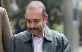 भगोड़े हीरा कारोबारी नीरव मोदी की रिमांड बढ़ाई गई भगोड़े हीरा कारोबारी नीरव मोदी की रिमांड बढ़ाई गई