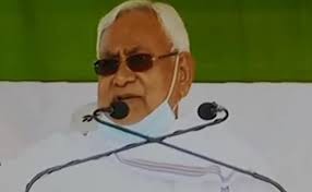 अगर थोड़ी सी चूक हुई तो फिर पंद्रह साल पुराने हालत में ये लोग बिहार को पहुंचा देंगे - नीतीश अगर थोड़ी सी चूक हुई तो फिर पंद्रह साल पुराने हालत में ये लोग बिहार को पहुंचा देंगे - नीतीश