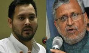 बिहार चुनाव में बीजेपी ने किया कोरोना की फ्री वैक्सीन का वादा, तेजस्वी ने साधा निशाना -राजद ने कहा- भाजपा के पास बीमारी और मौत का भय बेचने के अलावा कोई विकल्प नहीं है! बिहार चुनाव में बीजेपी ने किया कोरोना की फ्री वैक्सीन का वादा, तेजस्वी ने साधा निशाना -राजद ने कहा- भाजपा के पास बीमारी और मौत का भय बेचने के अलावा कोई विकल्प नहीं है!