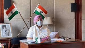 पंजाब लाएगा कानून 19 अक्टूबर को विधानसभा का विशेष सत्र पंजाब लाएगा कानून 19 अक्टूबर को विधानसभा का विशेष सत्र