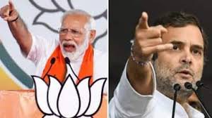 बिहार के चुनावी रण में उतरे पीएम मोदी-राहुल गांधी बिहार के चुनावी रण में उतरे पीएम मोदी-राहुल गांधी