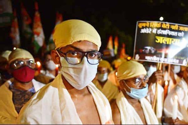 हाथरस पीड़िता को न्याय दिलाने की मांग को कांग्रेस का 'सत्याग्रह हाथरस पीड़िता को न्याय दिलाने की मांग को कांग्रेस का 'सत्याग्रह