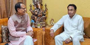 सत्ता किसकी...... शिव रहेंगे या आएंगे नाथ ज्योति पर्व पर ज्योतिरादित्य के राजनीतिक भविष्य का फैसला : मध्यप्रदेश उपचुनाव सत्ता किसकी...... शिव रहेंगे या आएंगे नाथ ज्योति पर्व पर ज्योतिरादित्य के राजनीतिक भविष्य का फैसला : मध्यप्रदेश उपचुनाव