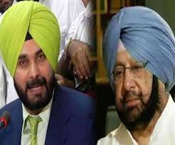कैप्टन और सिद्धू के बीच कड़वाहट हुईं कम, दोनों तरफ से मिले सकारात्मक संकेत कैप्टन और सिद्धू के बीच कड़वाहट हुईं कम, दोनों तरफ से मिले सकारात्मक संकेत