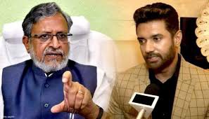 लोजपा नेता चिराग पासवान और अमित शाह के बीच चुनाव को लेकर कोई बात नहीं हुई - मोदी लोजपा नेता चिराग पासवान और अमित शाह के बीच चुनाव को लेकर कोई बात नहीं हुई - मोदी