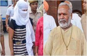 स्वामी चिन्मयानंद पर रेप का आरोप लगाने वाली छात्रा अपने बयान से पलटी स्वामी चिन्मयानंद पर रेप का आरोप लगाने वाली छात्रा अपने बयान से पलटी