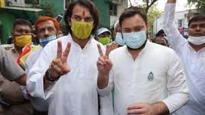 बिहार विस चुनाव के दूसरे चरण में नीतीश के 3 मंत्रियों सहित तेजस्वी, तेजप्रताप की साख दांव पर - फेज दो में 17 जिलों की 94 सीटों पर होगा मतदान, चुनाव मैदान में हैं 1464 उम्मीदवार बिहार विस चुनाव के दूसरे चरण में नीतीश के 3 मंत्रियों सहित तेजस्वी, तेजप्रताप की साख दांव पर - फेज दो में 17 जिलों की 94 सीटों पर होगा मतदान, चुनाव मैदान में हैं 1464 उम्मीदवार
